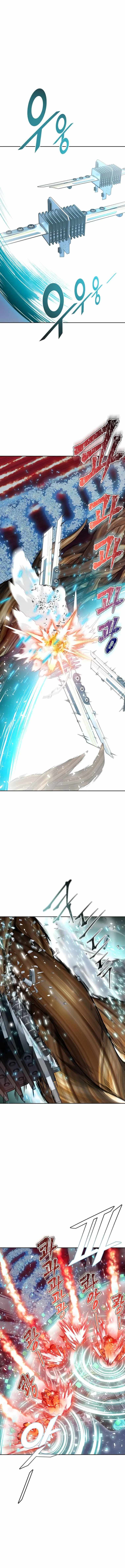 Tower of God Chapter 604 image 18